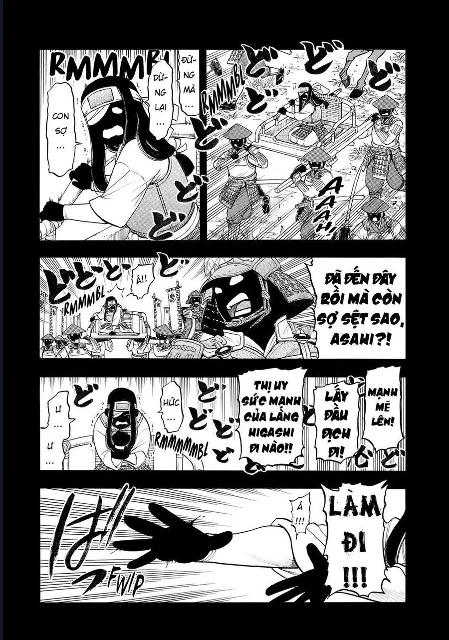 Yomi No Tsugai chương 39 - trang 26