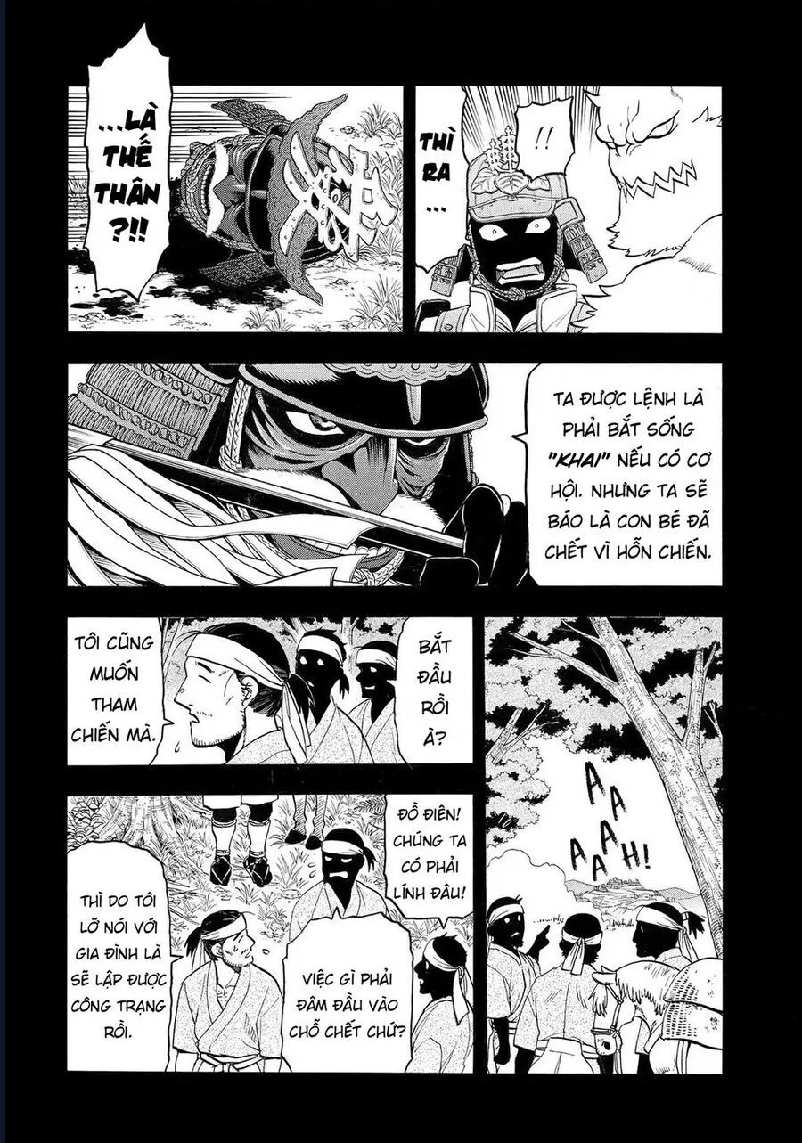 Yomi No Tsugai chương 39 - trang 32