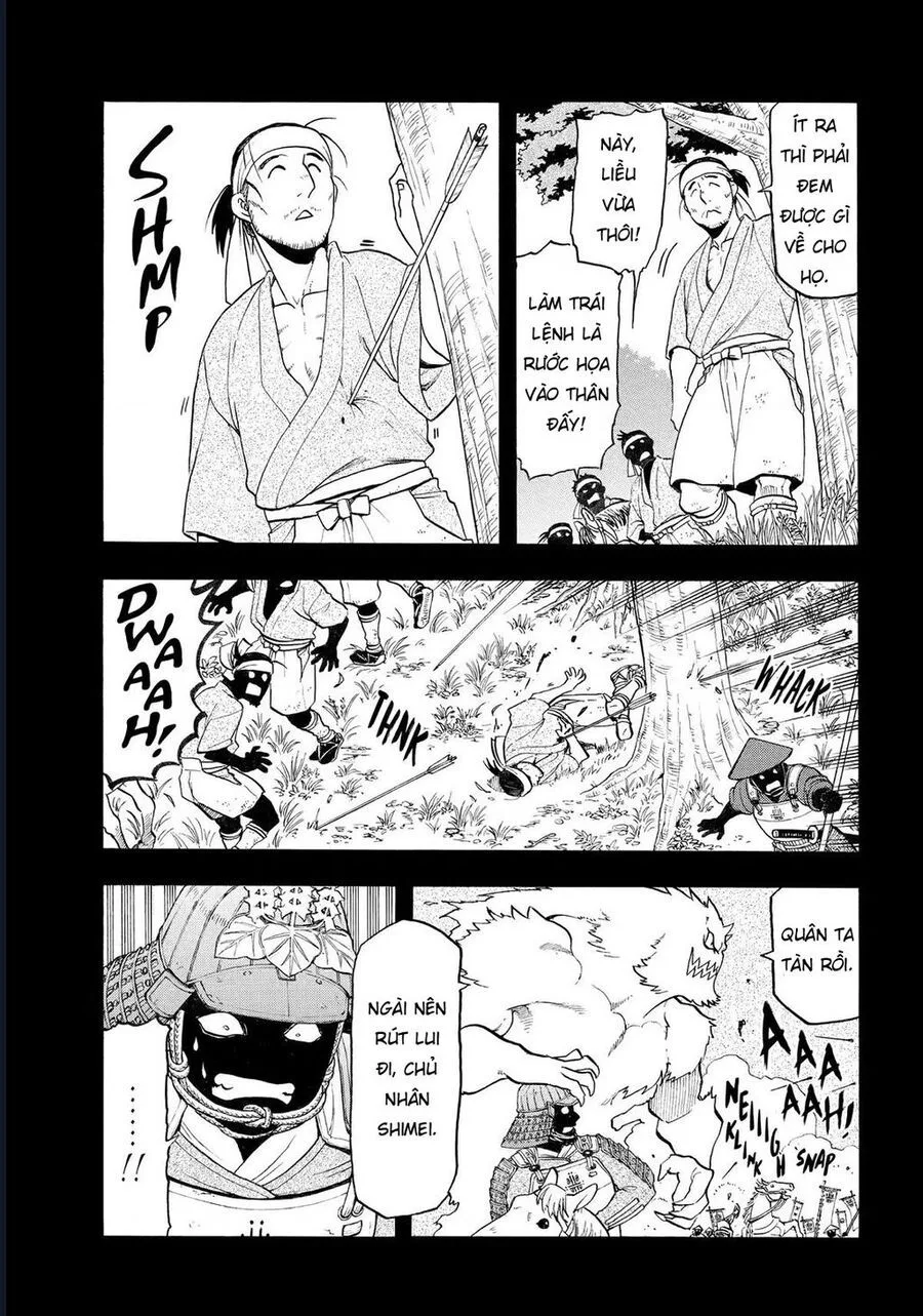 Yomi No Tsugai chương 39 - trang 33
