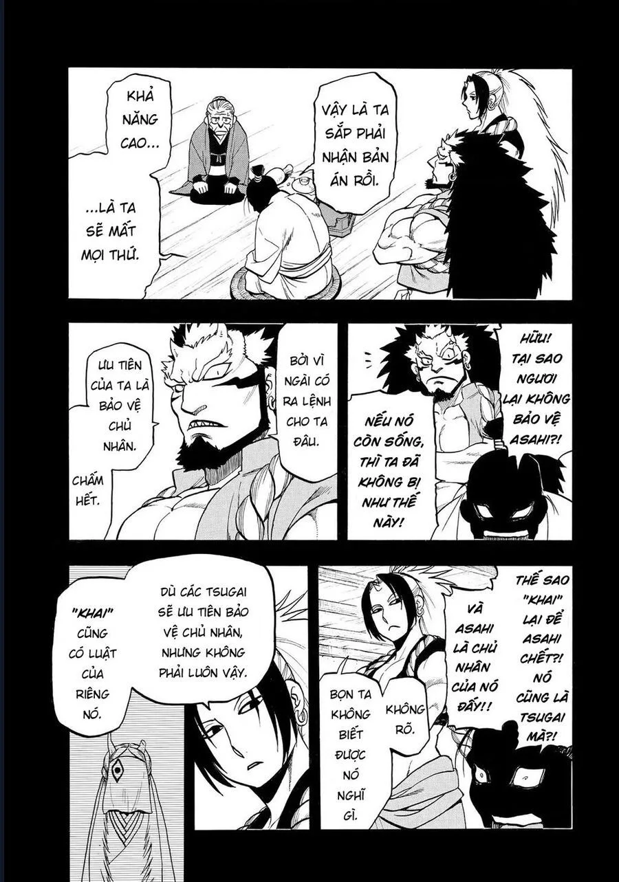 Yomi No Tsugai chương 39 - trang 35