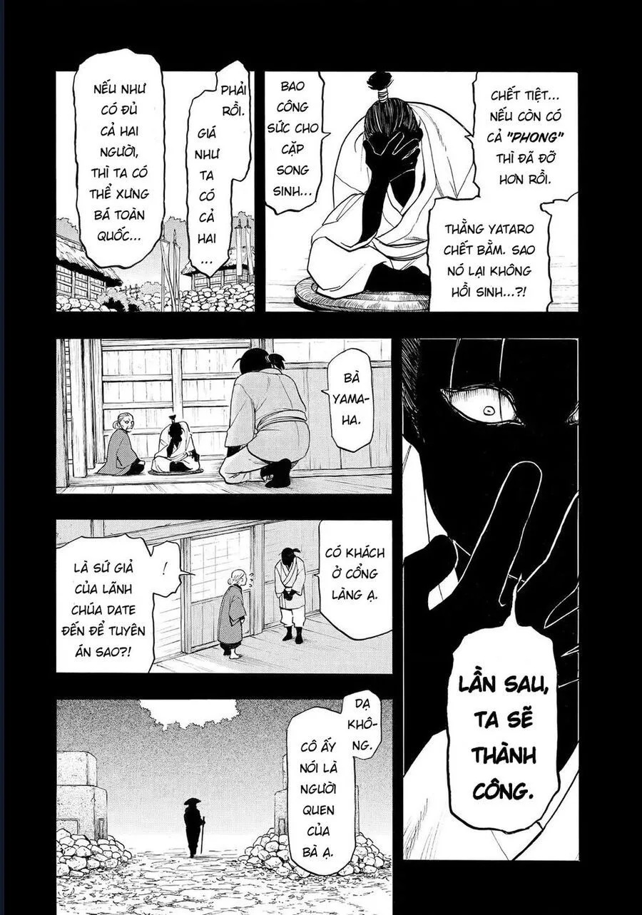 Yomi No Tsugai chương 39 - trang 36