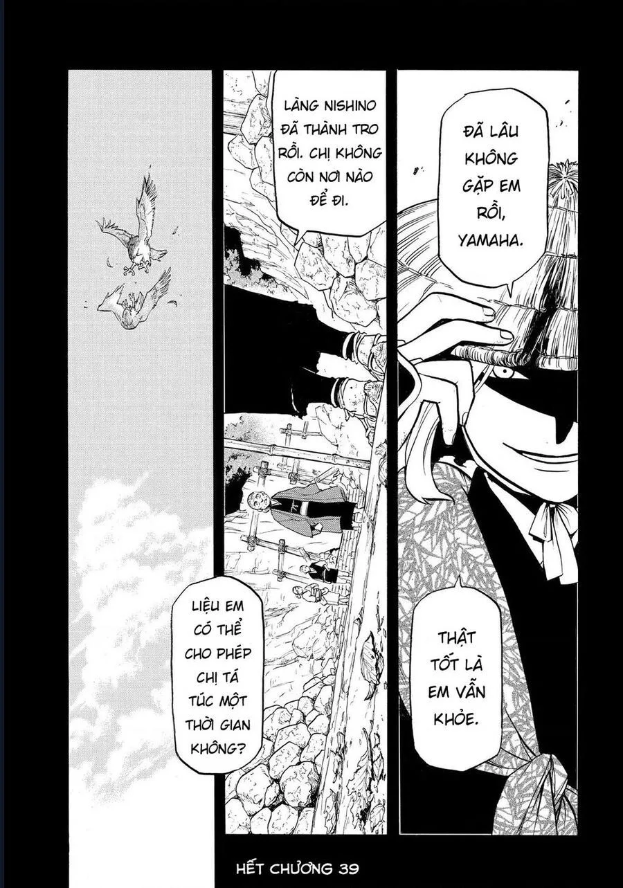 Yomi No Tsugai chương 39 - trang 37