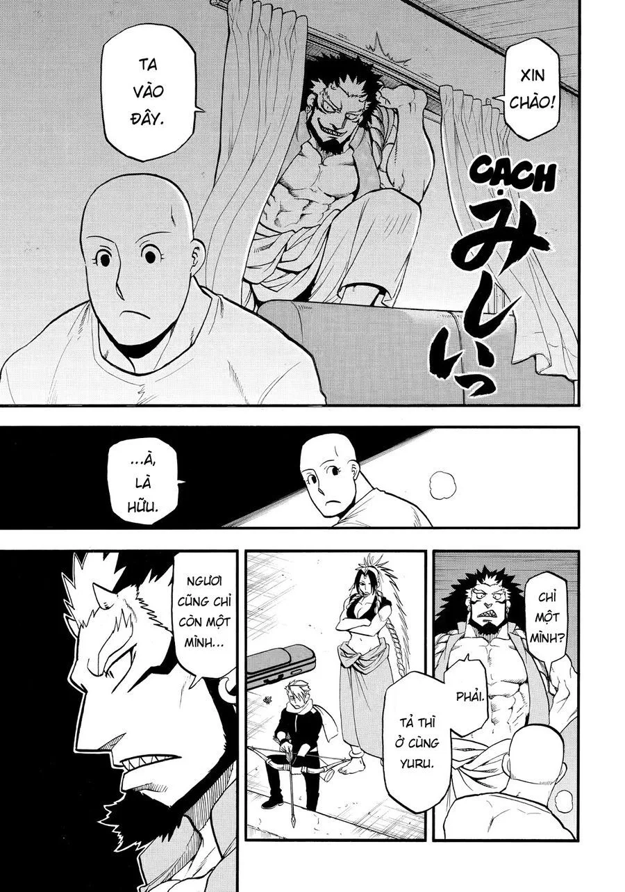 Yomi No Tsugai chương 42 - trang 7