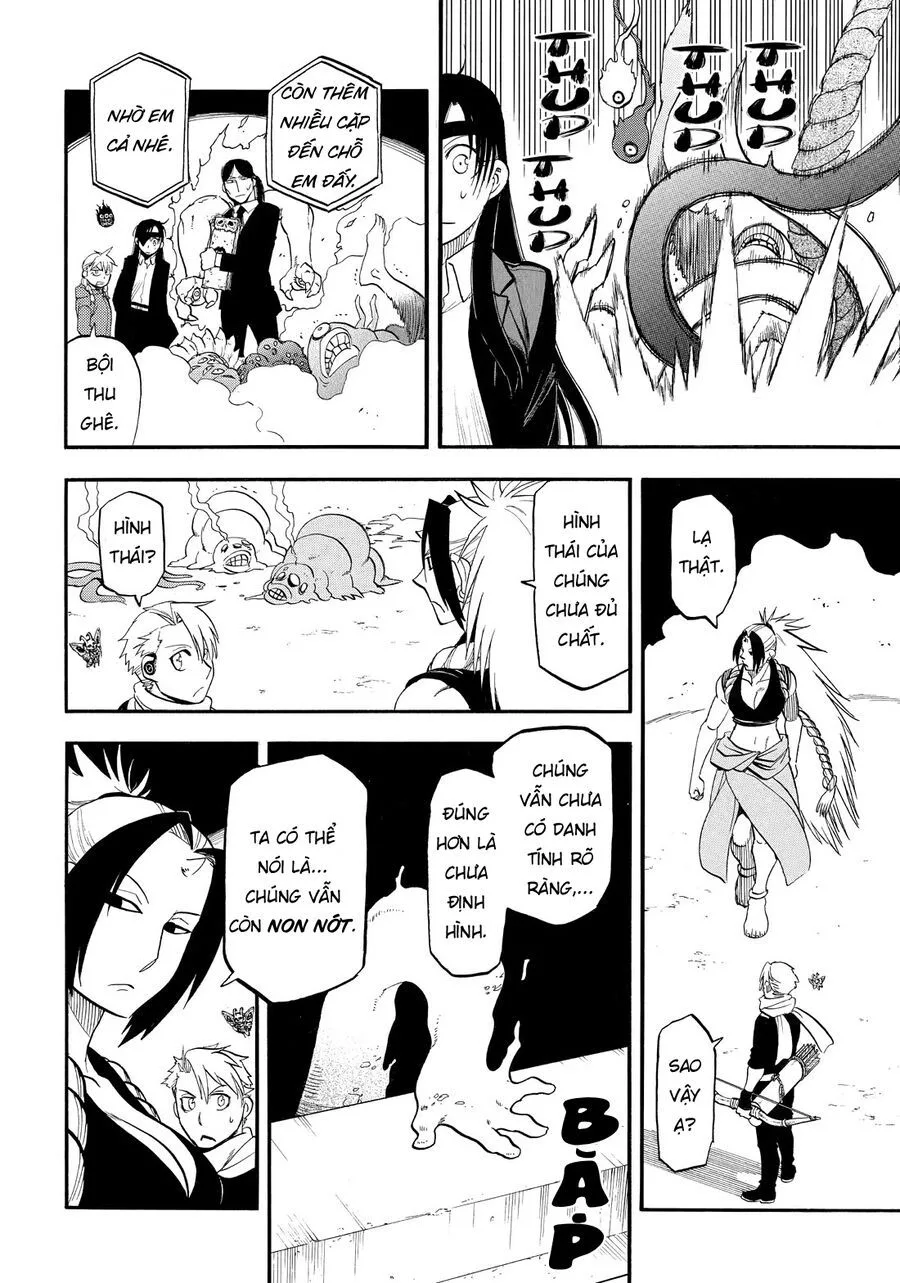 Yomi No Tsugai chương 42 - trang 18