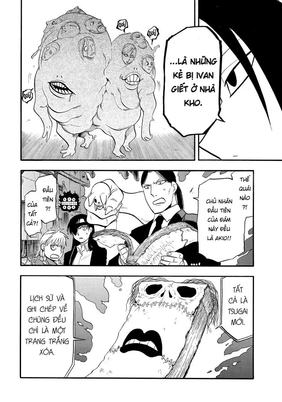 Yomi No Tsugai chương 42 - trang 20