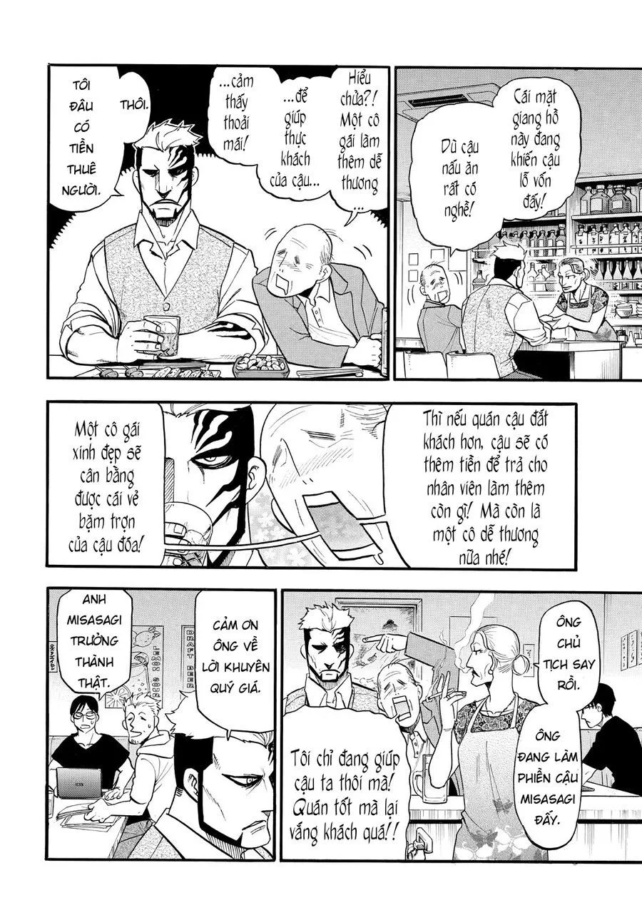 Yomi No Tsugai chương 42 - trang 22