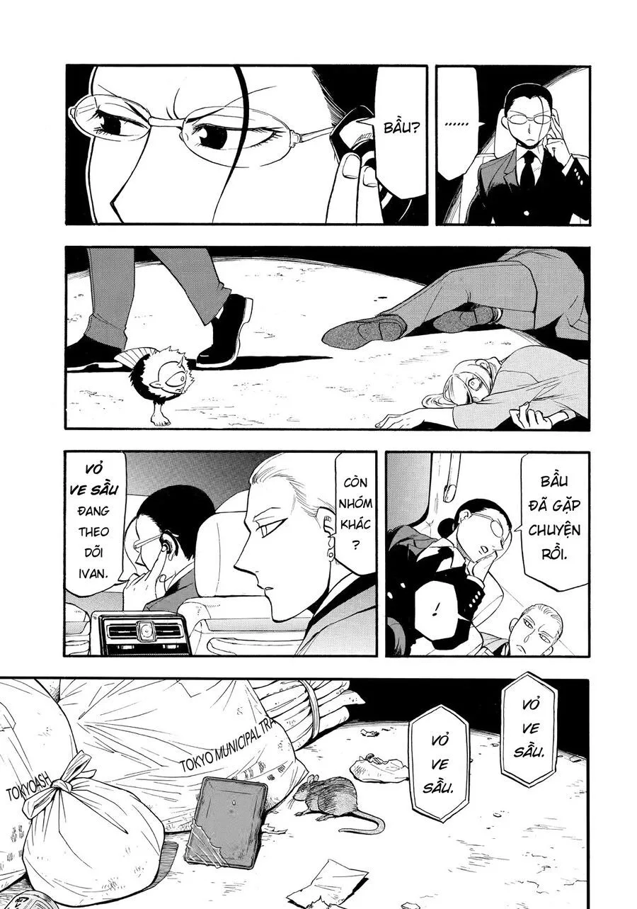 Yomi No Tsugai chương 42 - trang 25