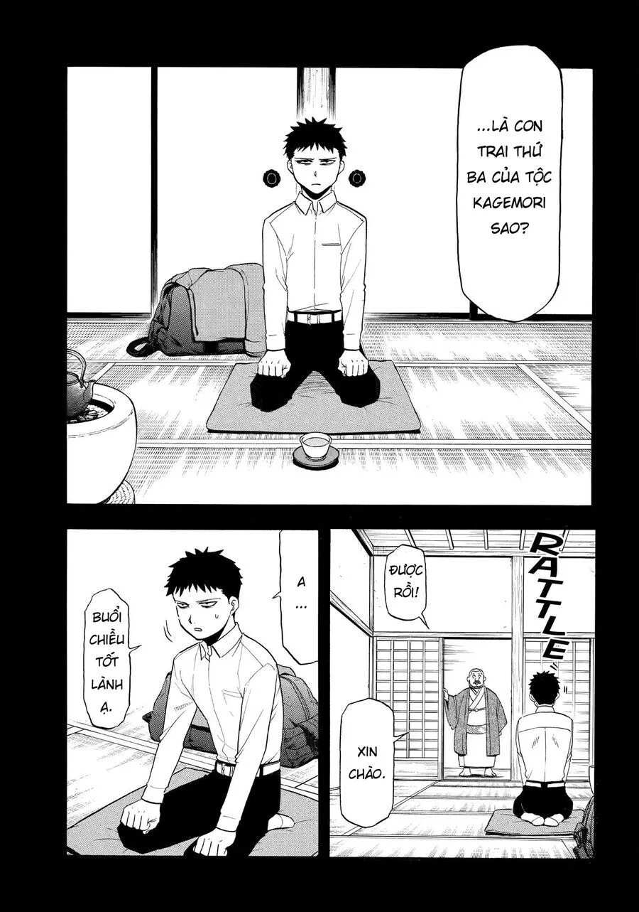 Yomi No Tsugai chương 44 - trang 3