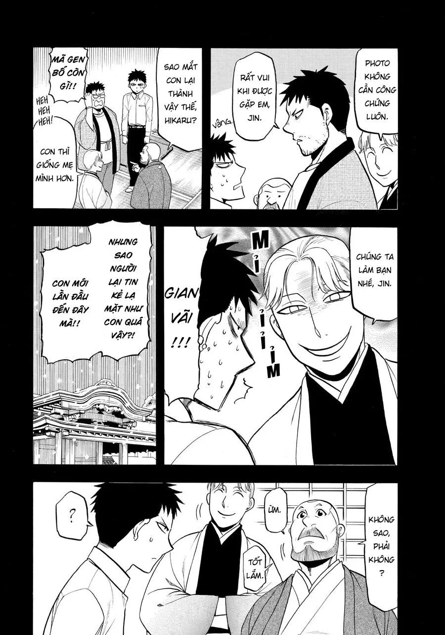Yomi No Tsugai chương 44 - trang 10