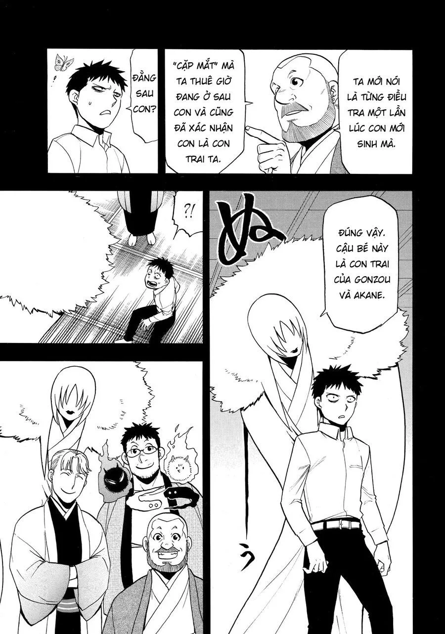 Yomi No Tsugai chương 44 - trang 11