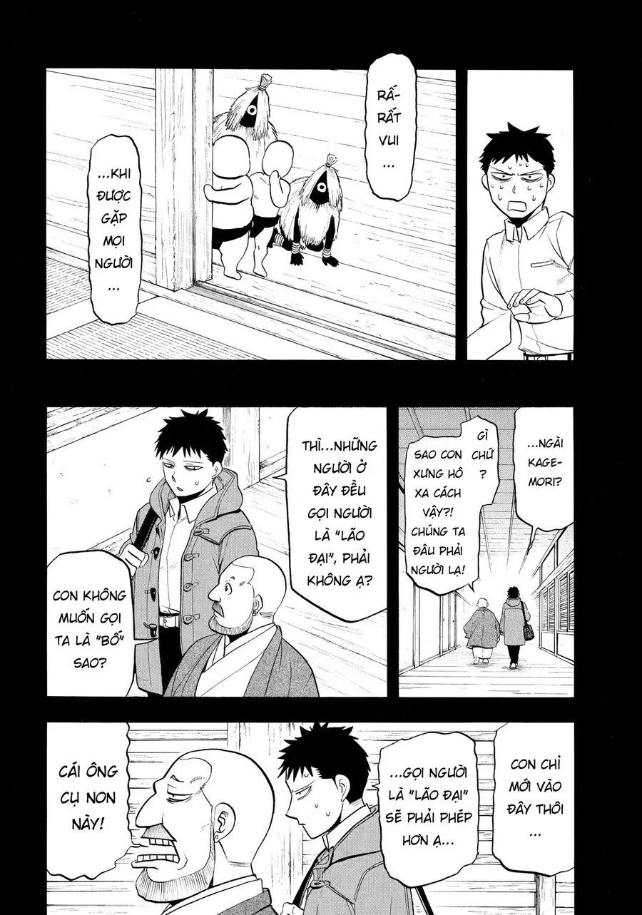 Yomi No Tsugai chương 44 - trang 12