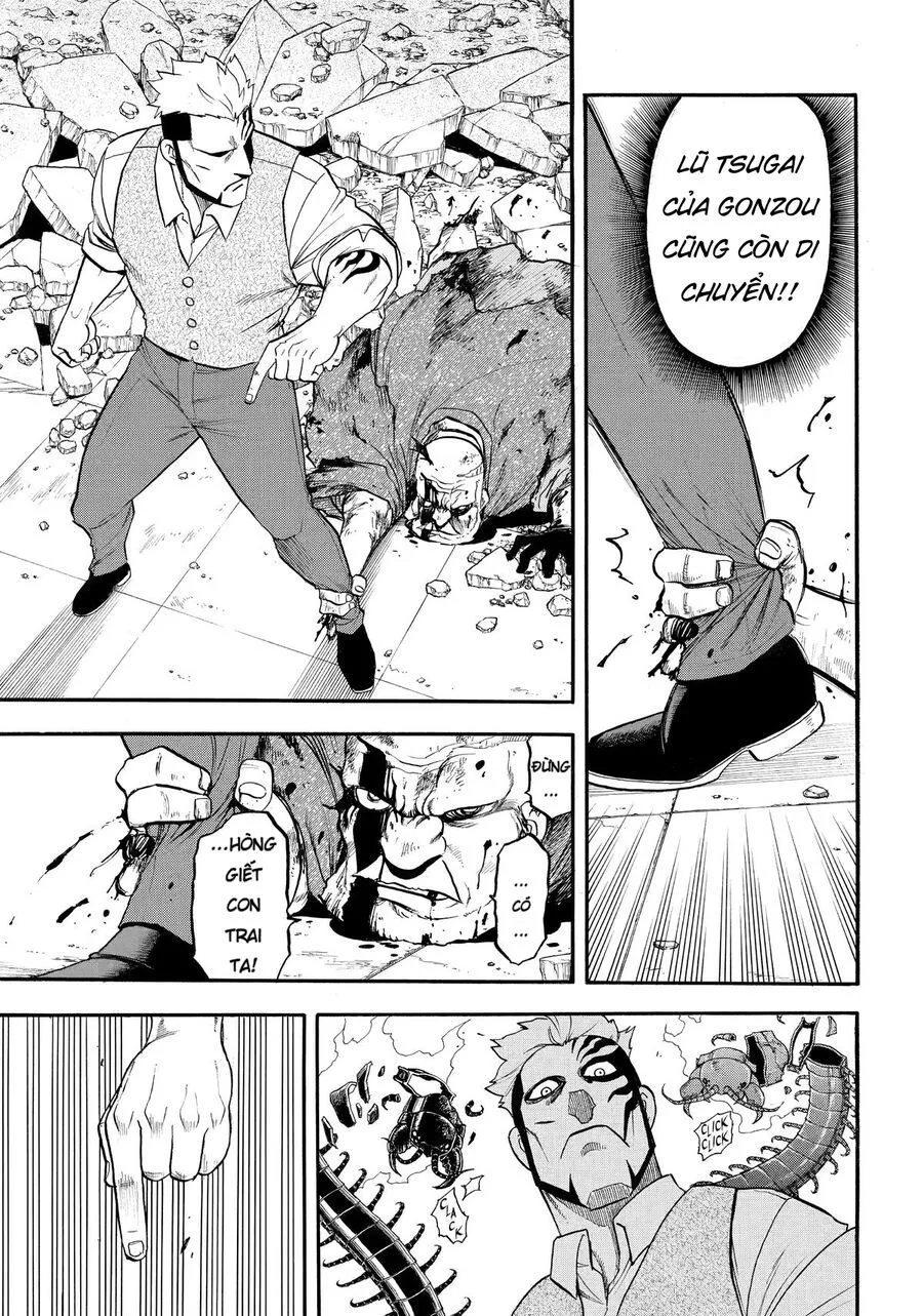 Yomi No Tsugai chương 44 - trang 17