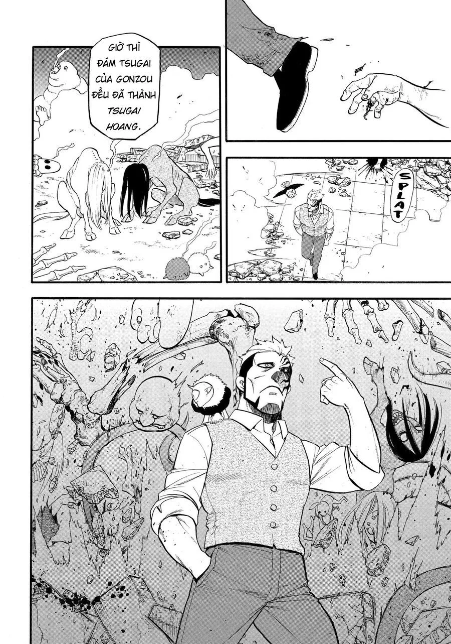 Yomi No Tsugai chương 44 - trang 20