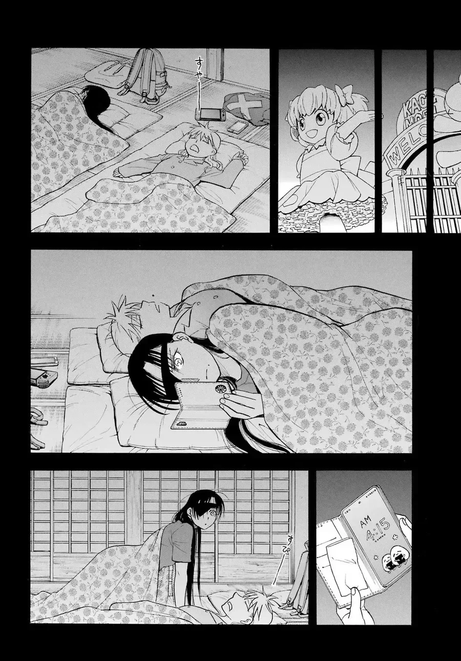 Yomi No Tsugai chương 51 - trang 8