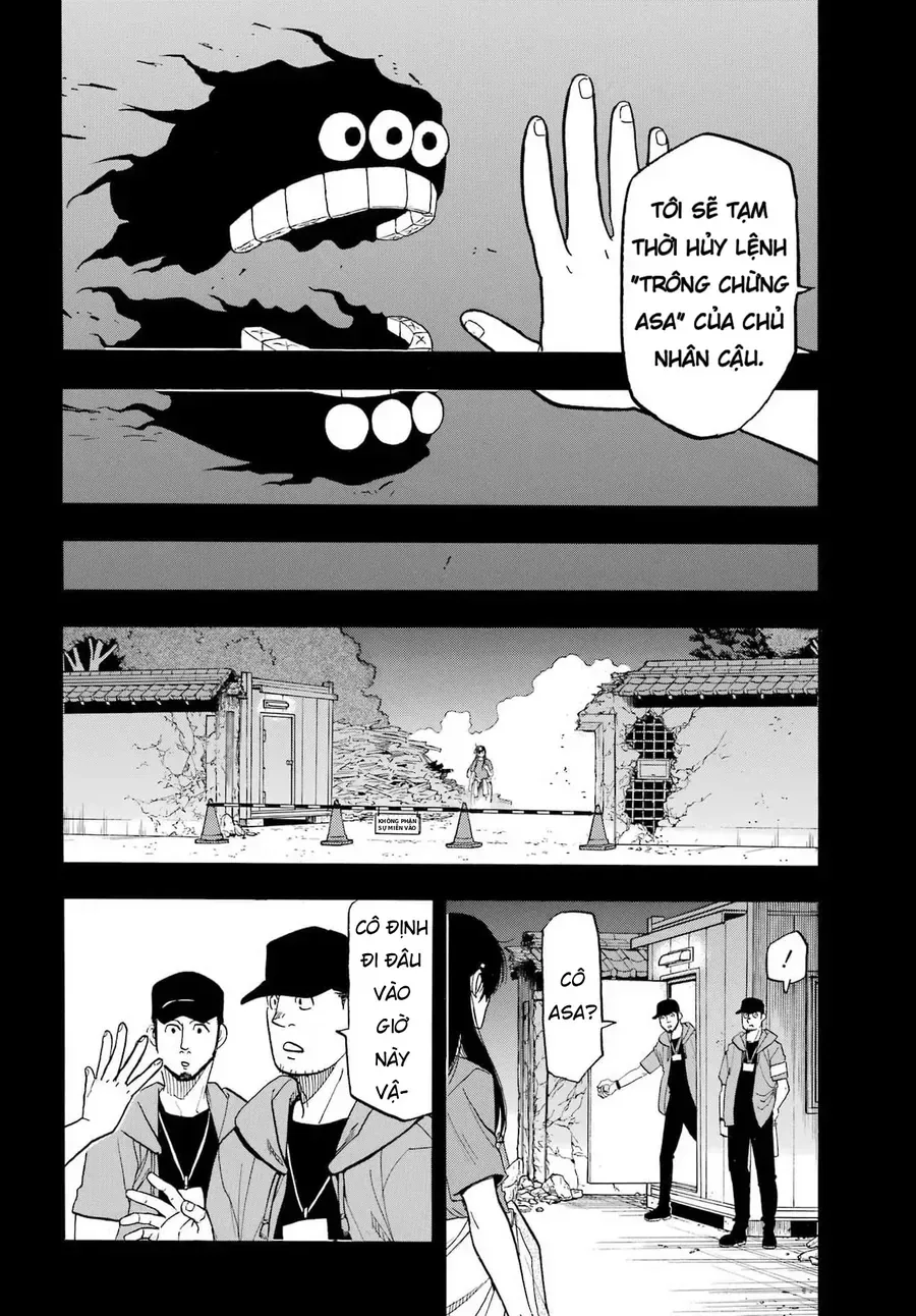 Yomi No Tsugai chương 51 - trang 12