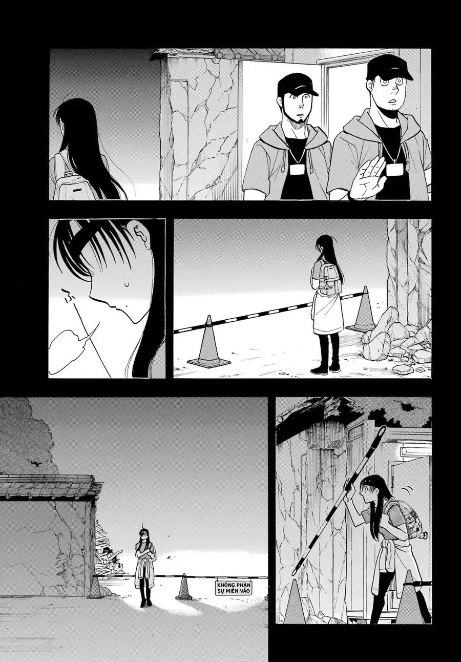 Yomi No Tsugai chương 51 - trang 13