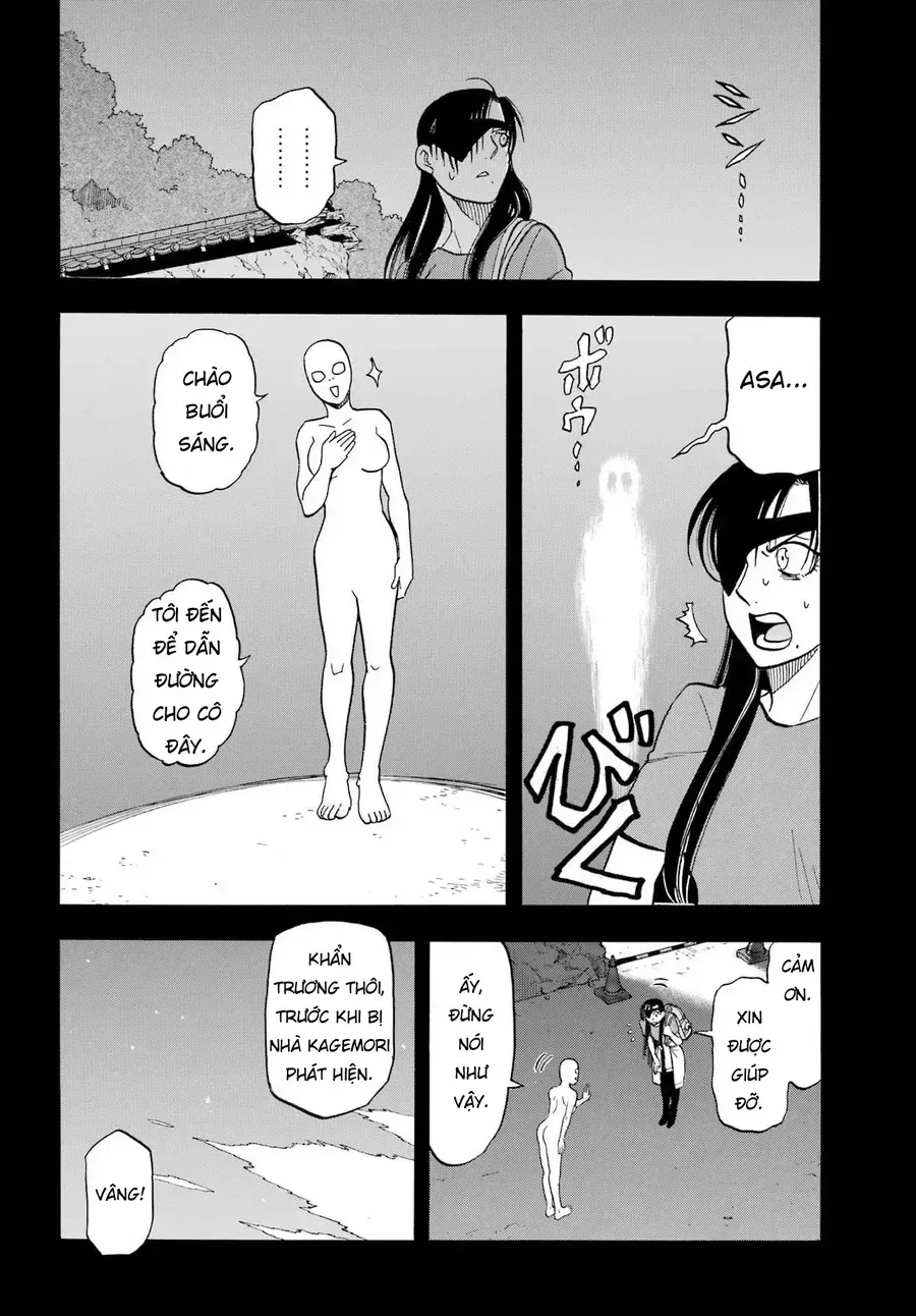 Yomi No Tsugai chương 51 - trang 14
