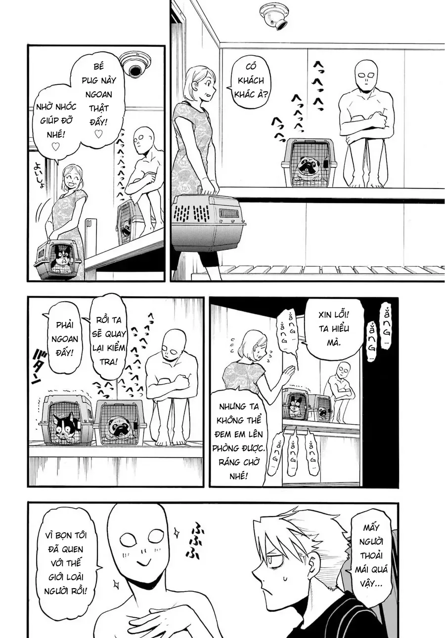 Yomi No Tsugai chương 51 - trang 26