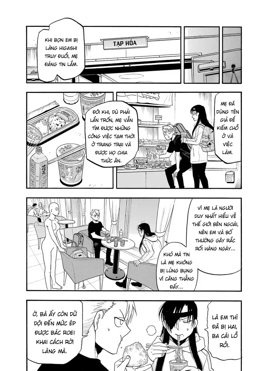 Yomi No Tsugai chương 51 - trang 29