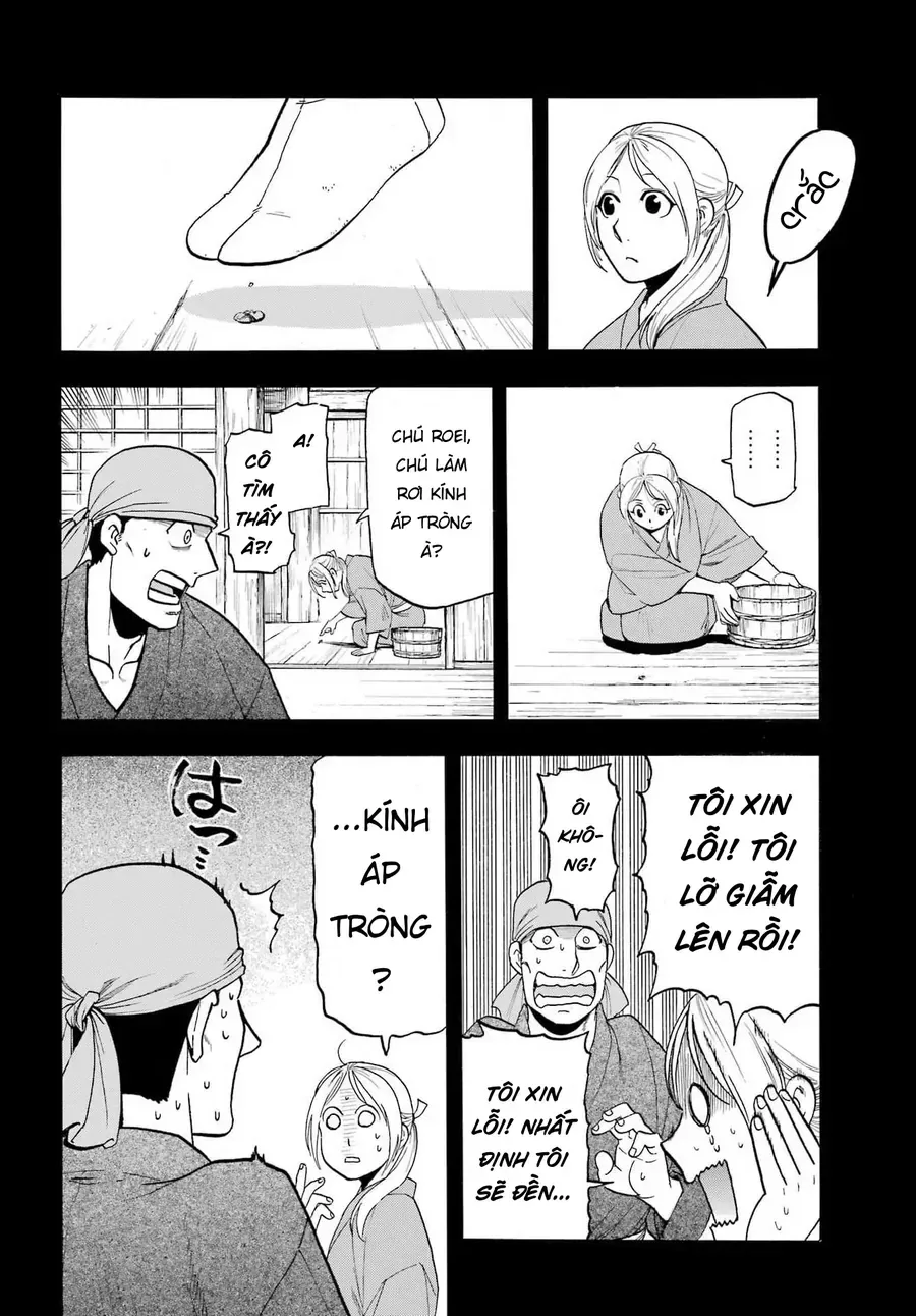 Yomi No Tsugai chương 51 - trang 32