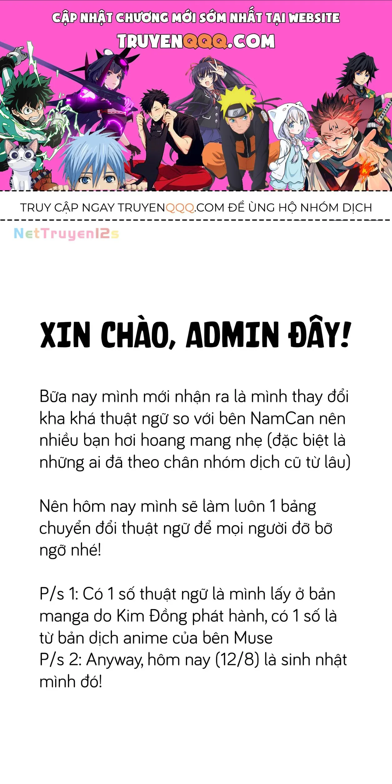 Yomi No Tsugai chương 54.2 - trang 1