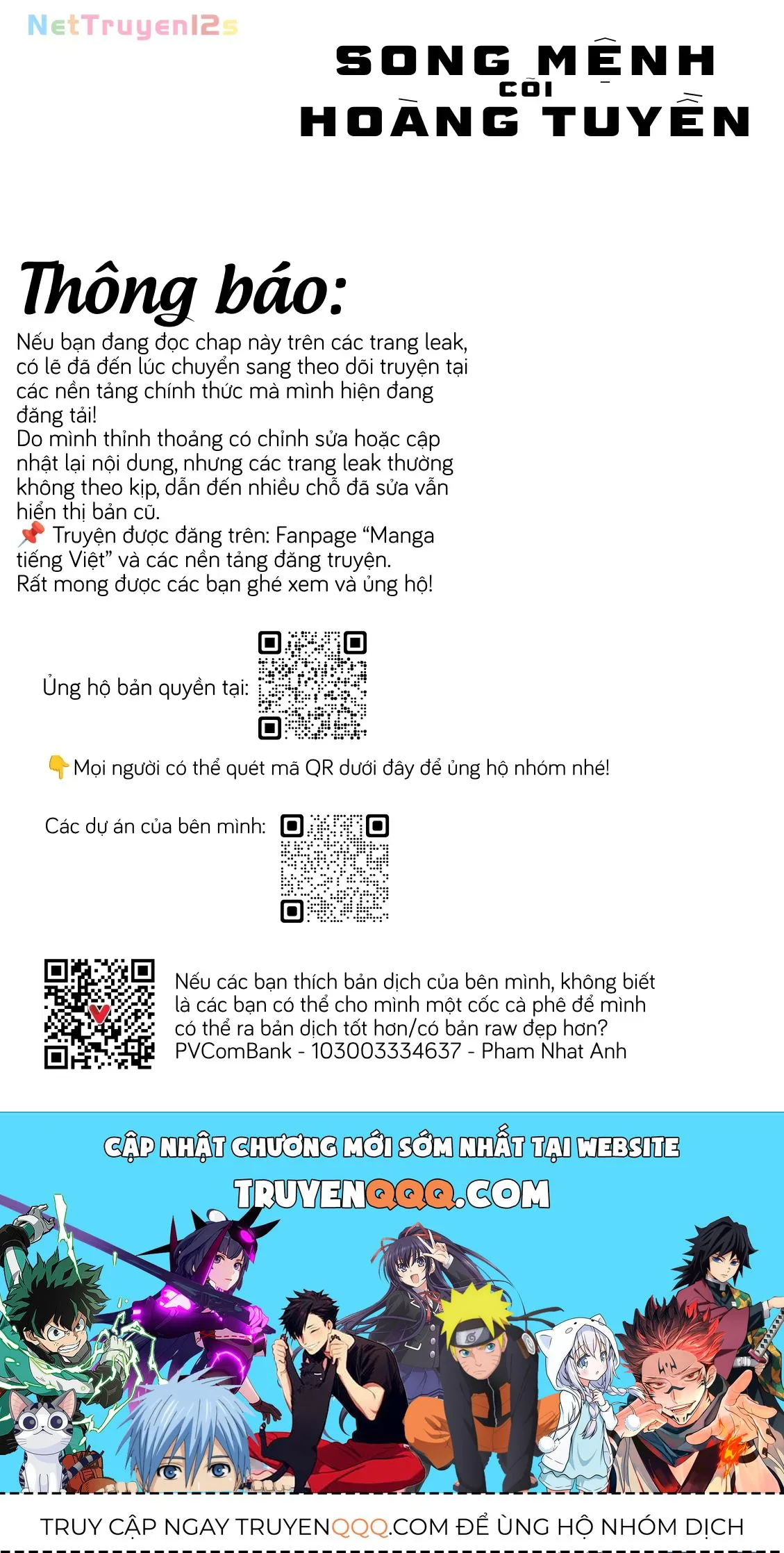 Yomi No Tsugai chương 54.2 - trang 4