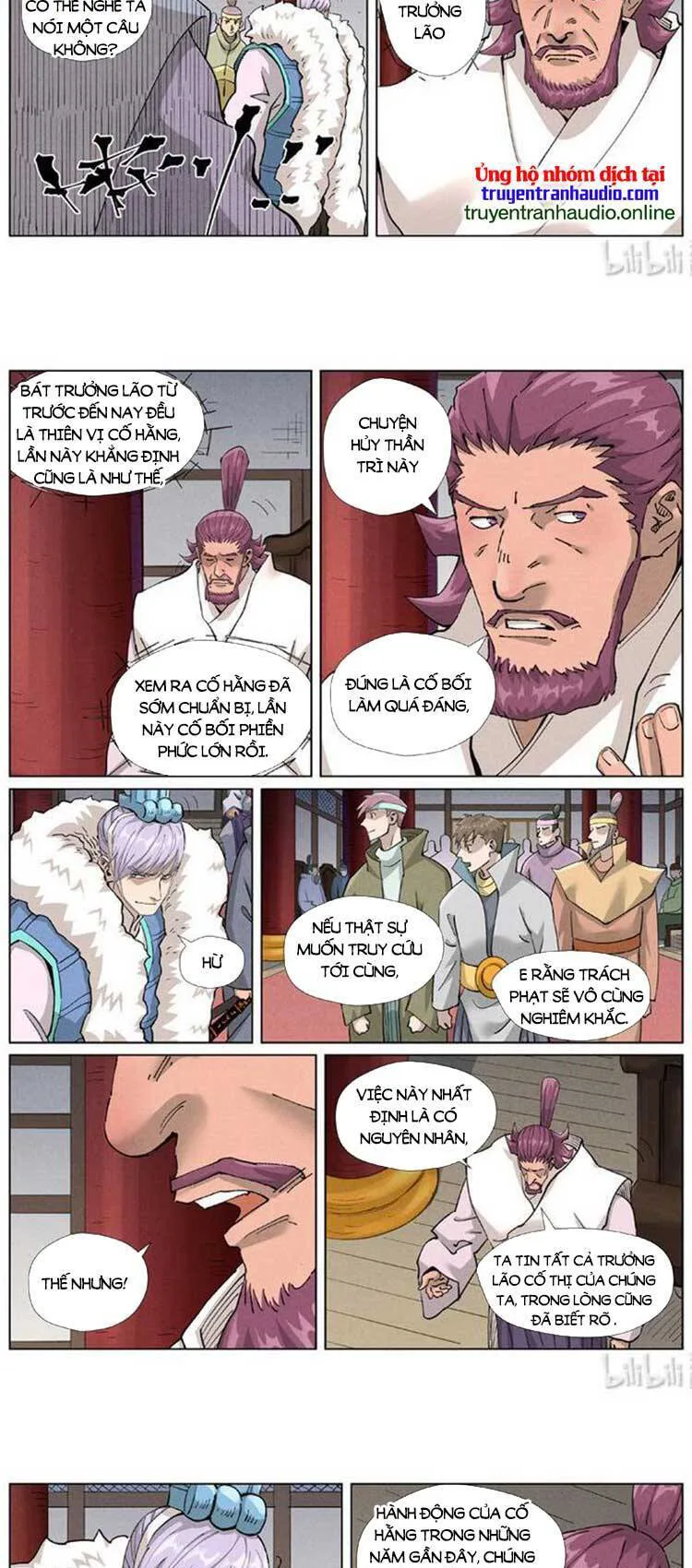 Yêu Thần Ký chương 471 - trang 5