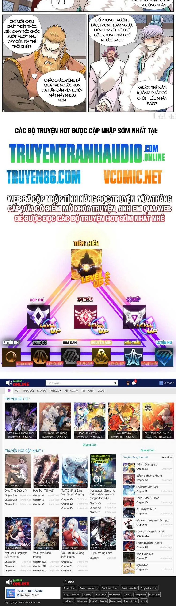 Yêu Thần Ký chương 471 - trang 7