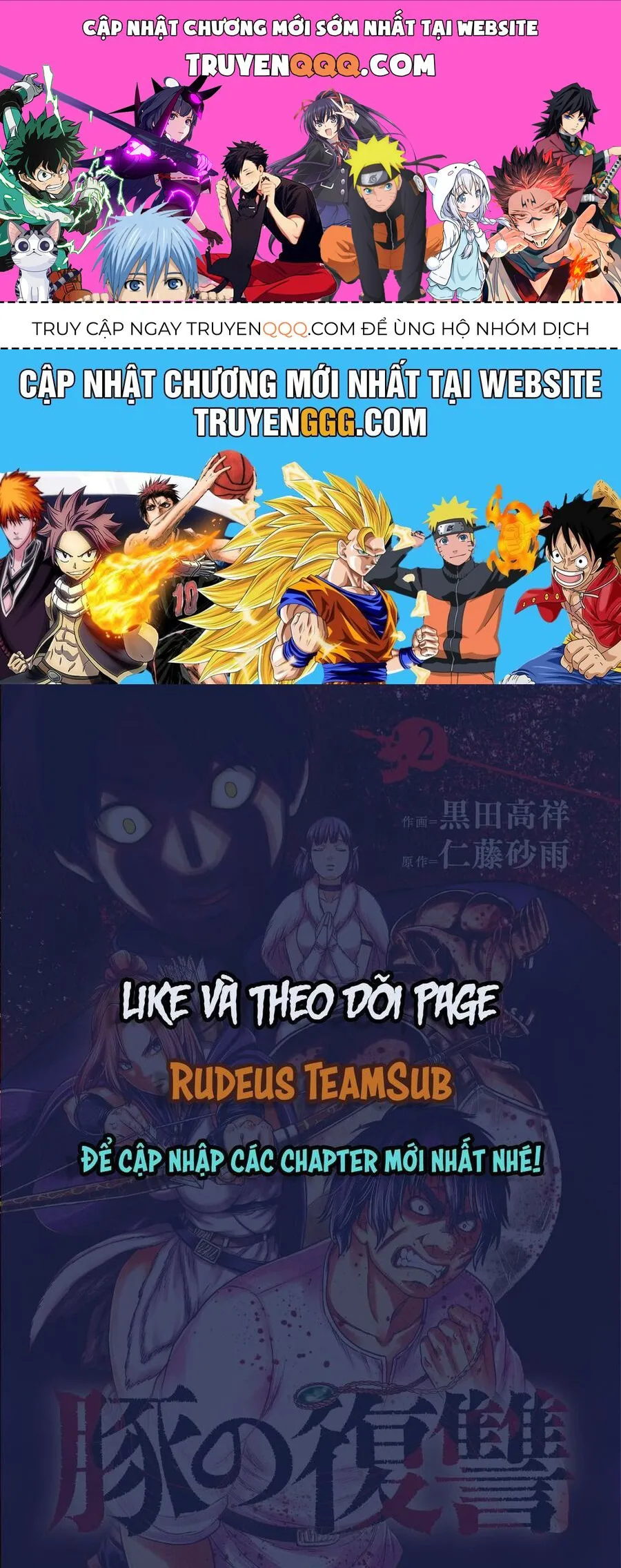 Buta No Fukushuu chương 3 - trang 1