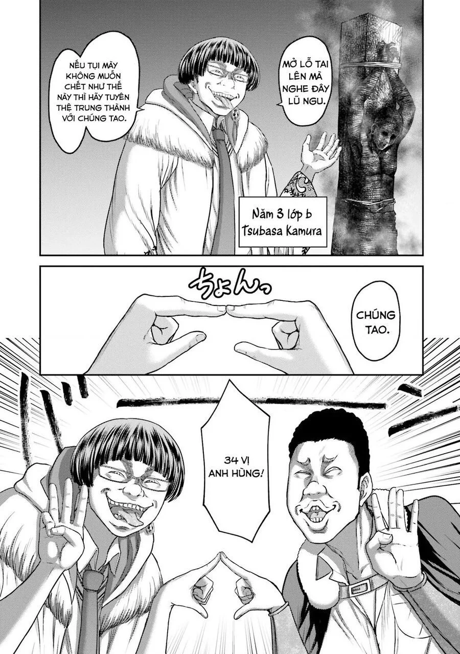 Buta No Fukushuu chương 3 - trang 8