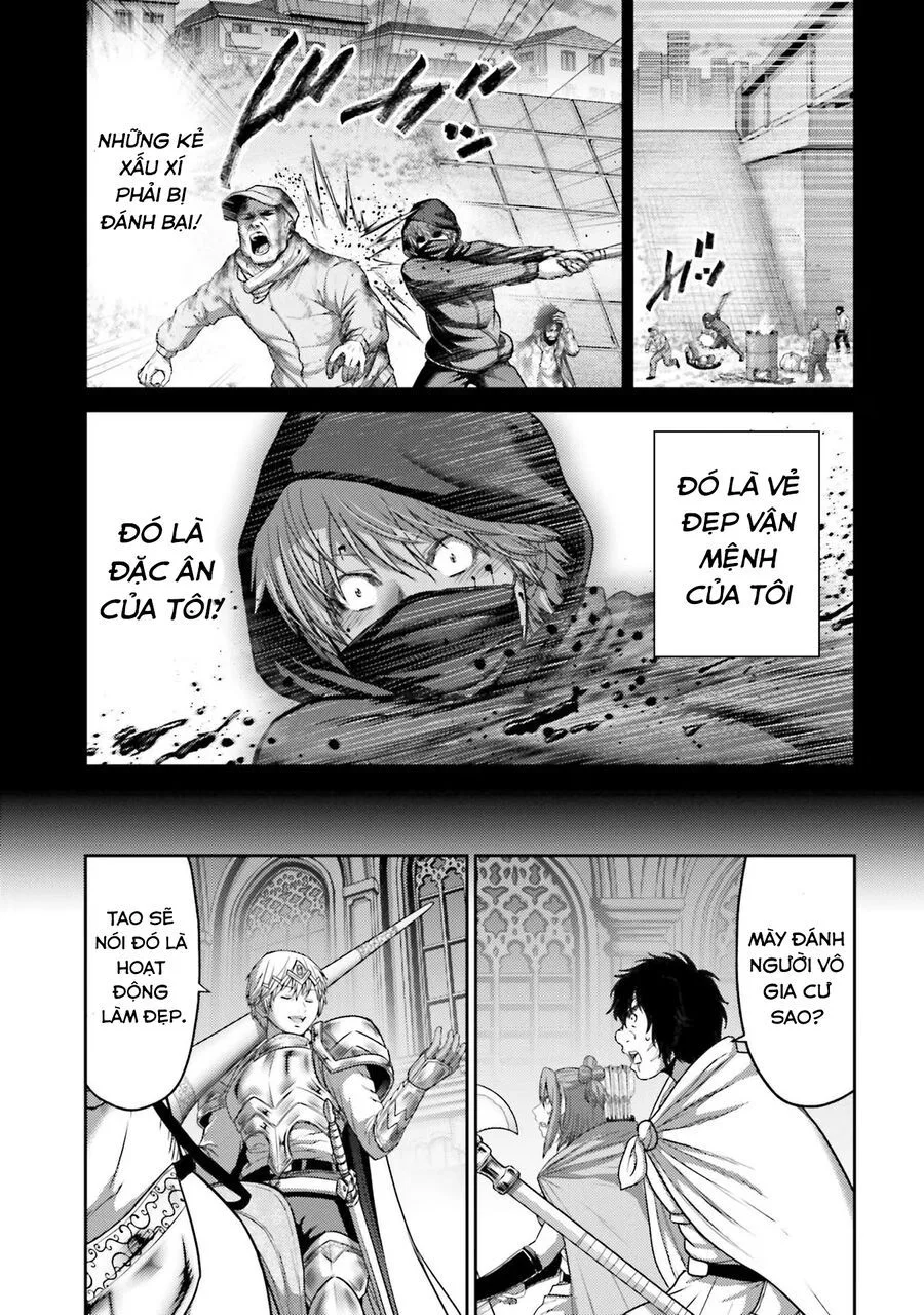 Buta No Fukushuu chương 16 - trang 15