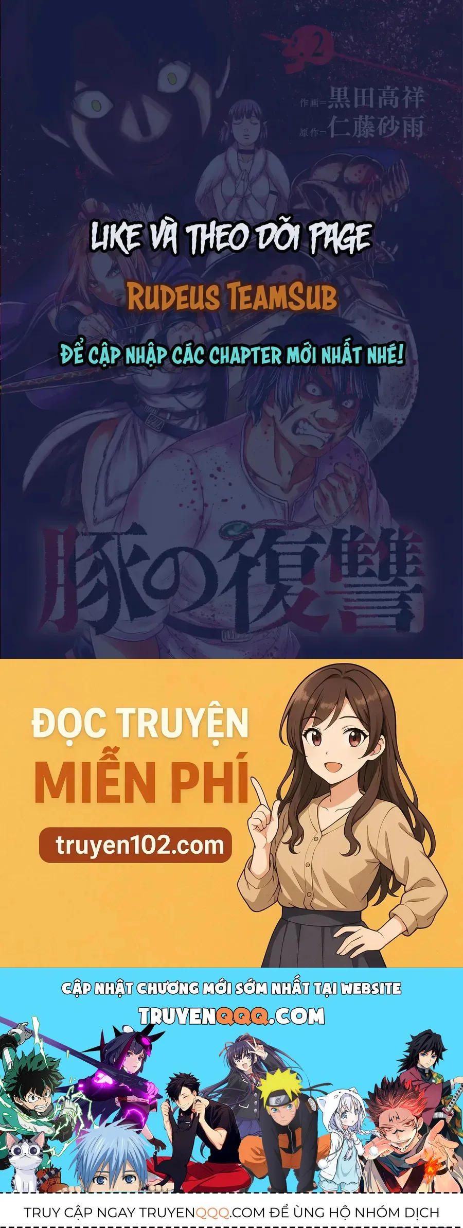 Buta No Fukushuu chương 20 - trang 44