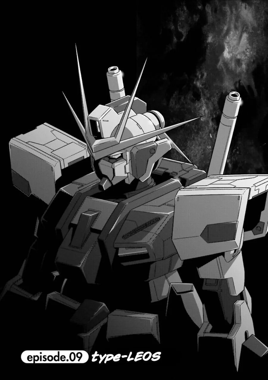 Gundam Exa chương 9 - trang 2