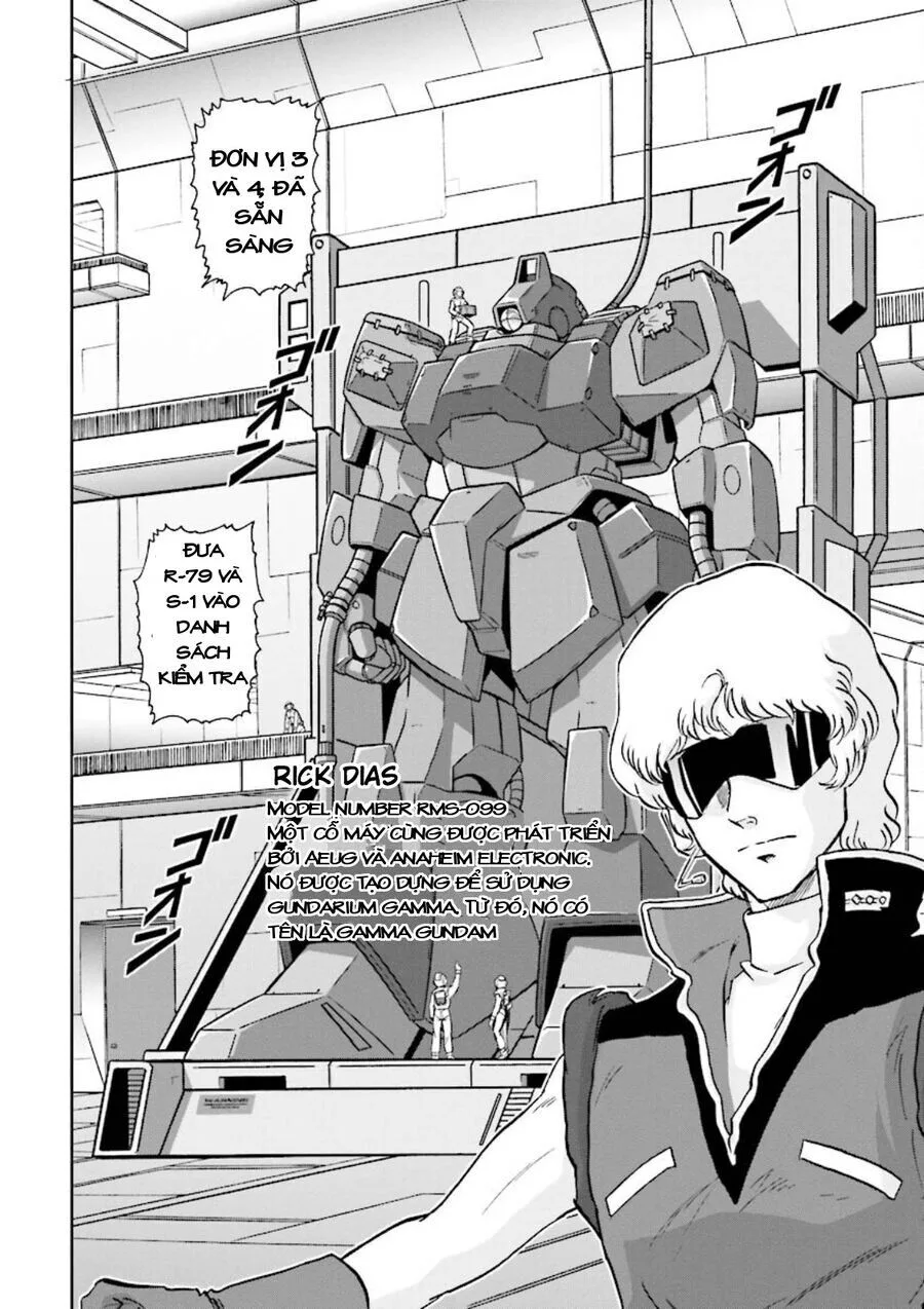 Gundam Exa chương 9 - trang 3
