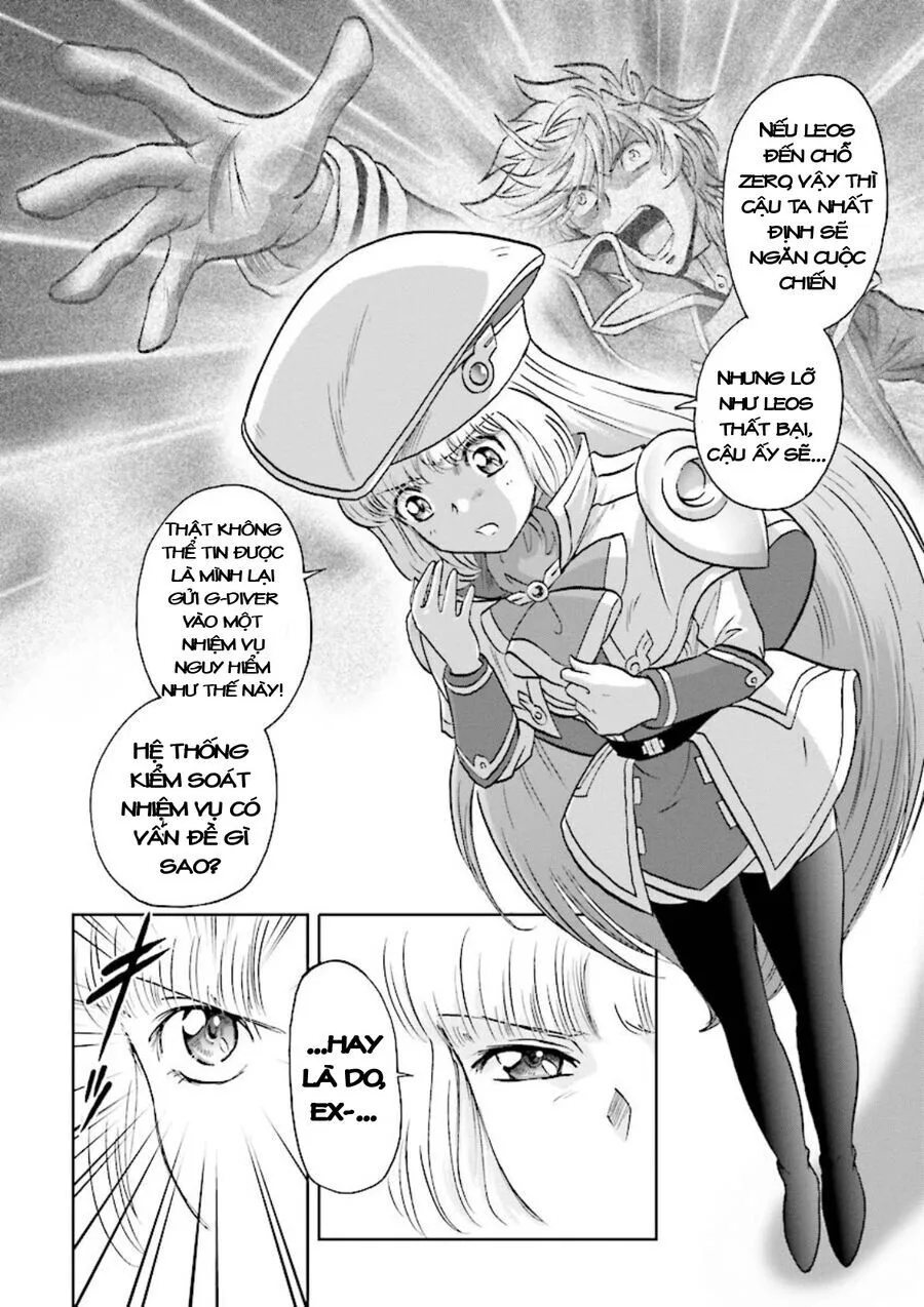 Gundam Exa chương 9 - trang 13