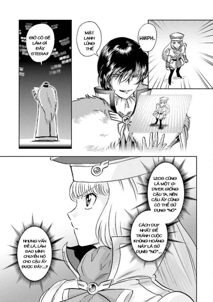 Gundam Exa chương 9 - trang 14
