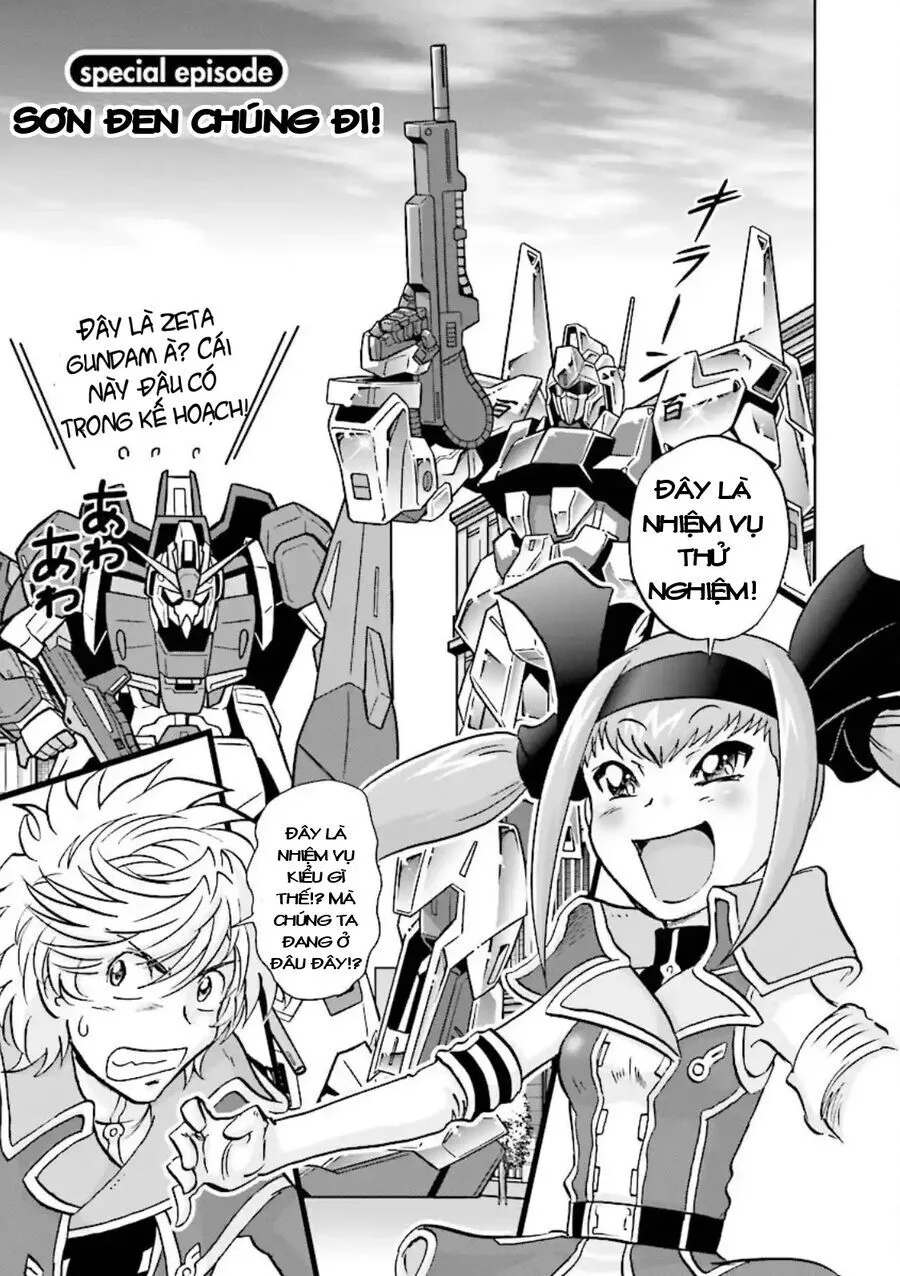 Gundam Exa chương 9.5 - trang 2