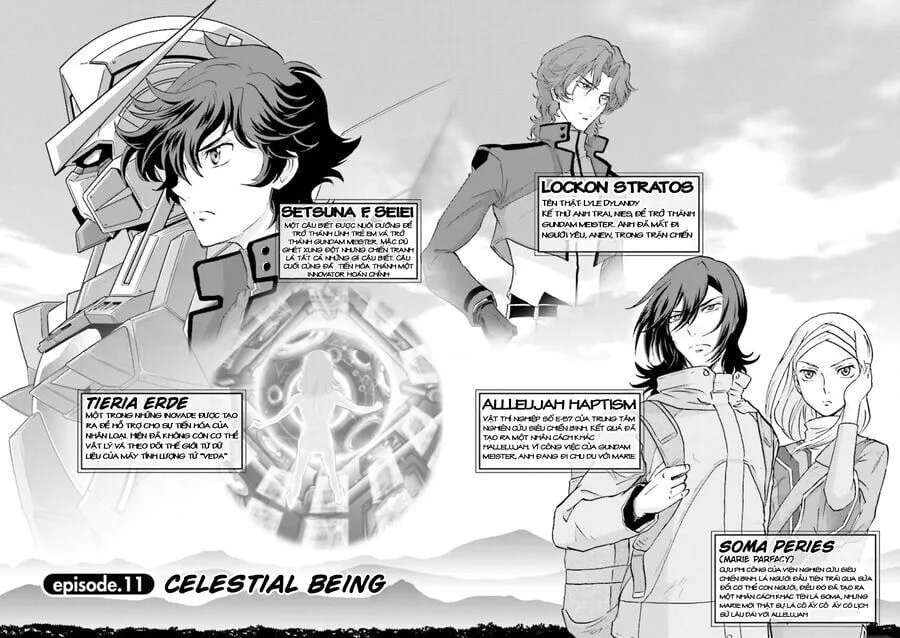 Gundam Exa chương 11 - trang 3