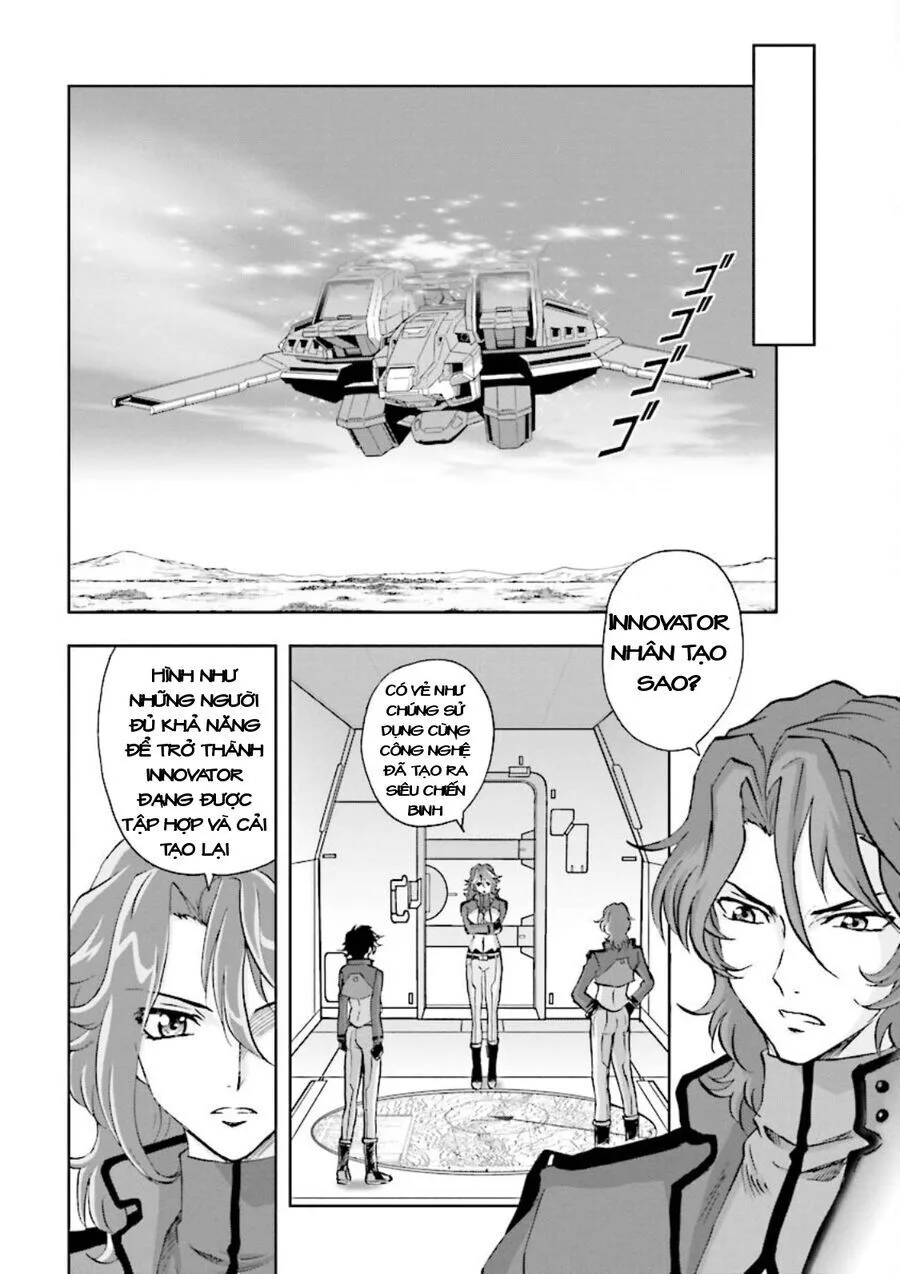 Gundam Exa chương 11 - trang 10
