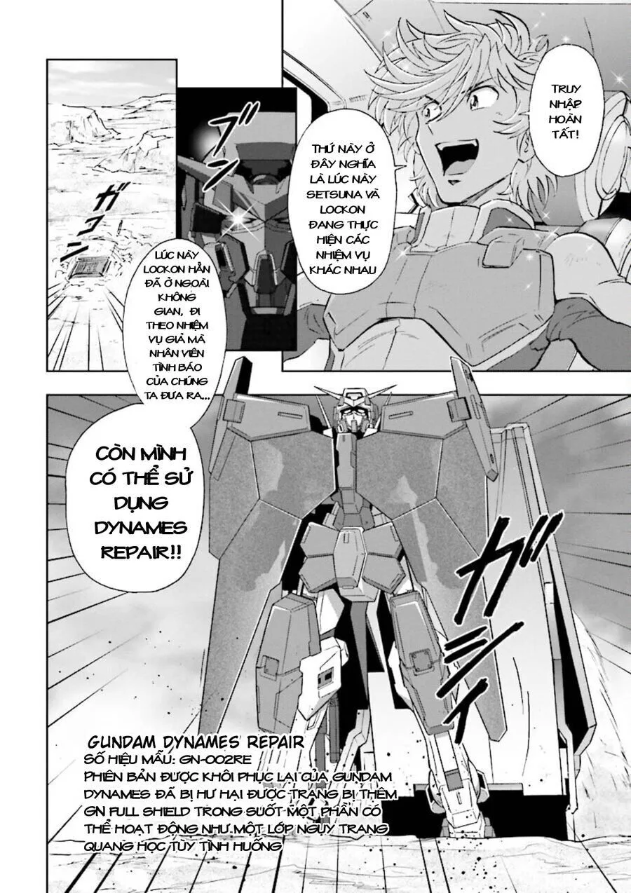 Gundam Exa chương 11 - trang 14