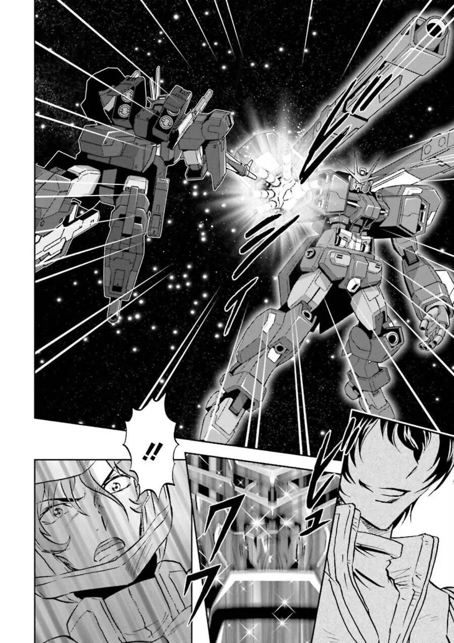 Gundam Exa chương 11 - trang 18
