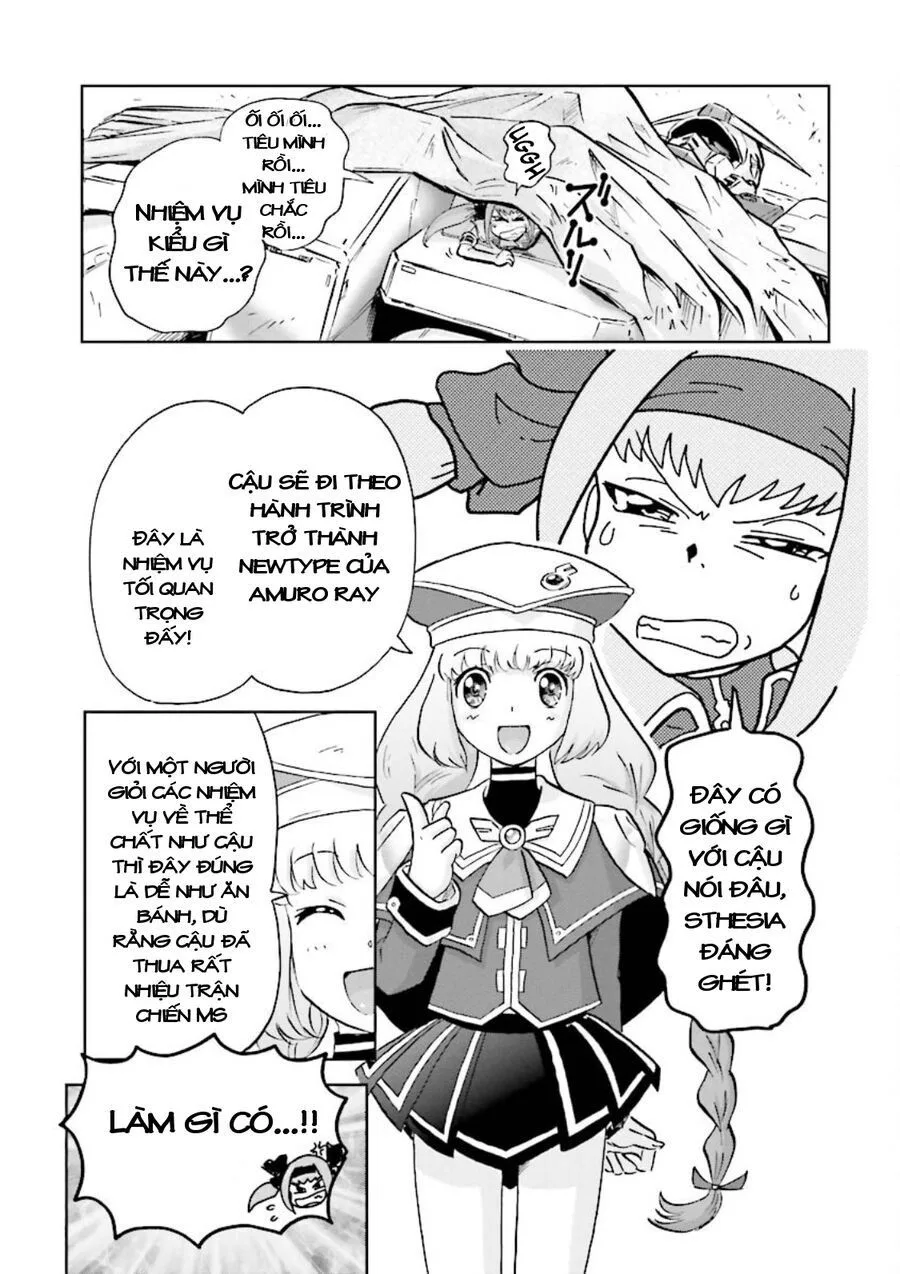 Gundam Exa chương 12 - trang 11
