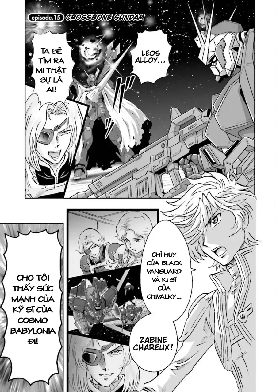 Gundam Exa chương 15 - trang 2