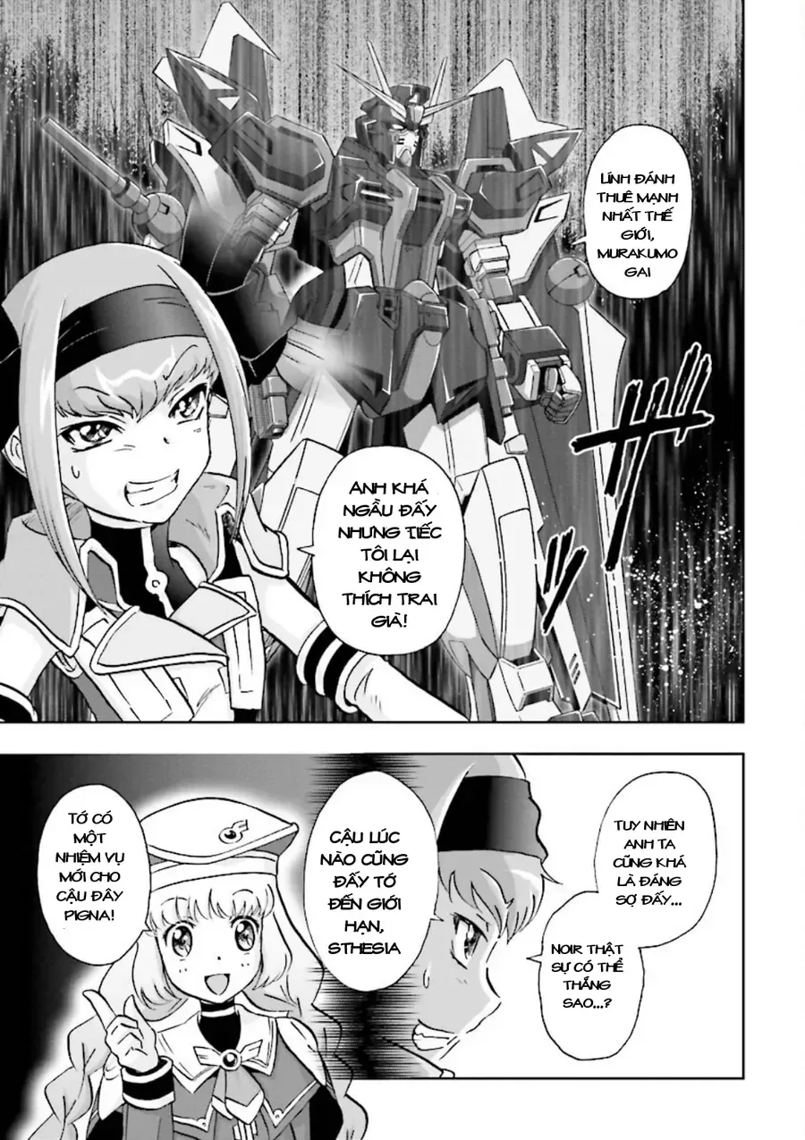 Gundam Exa chương 15 - trang 5