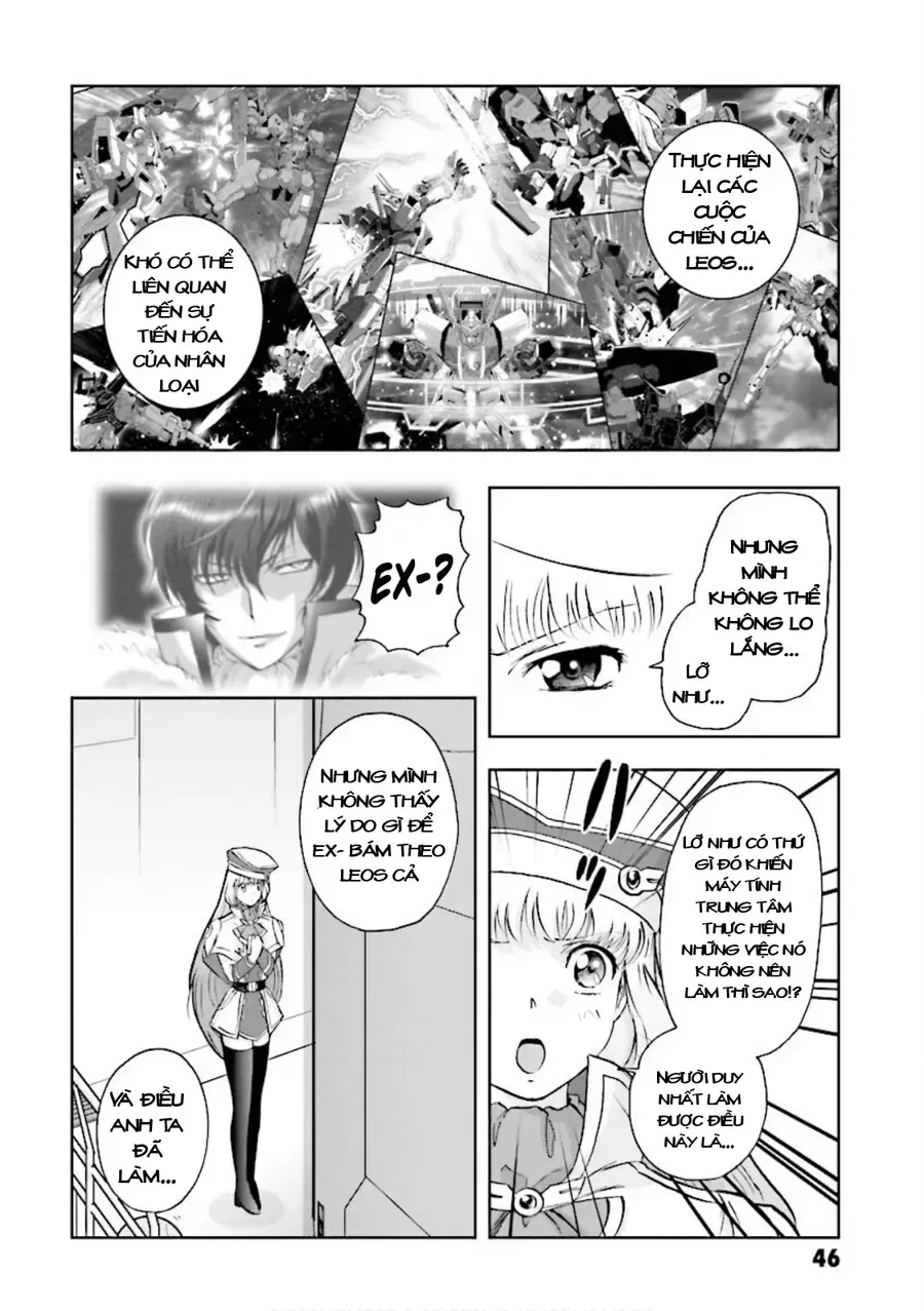 Gundam Exa chương 15 - trang 12