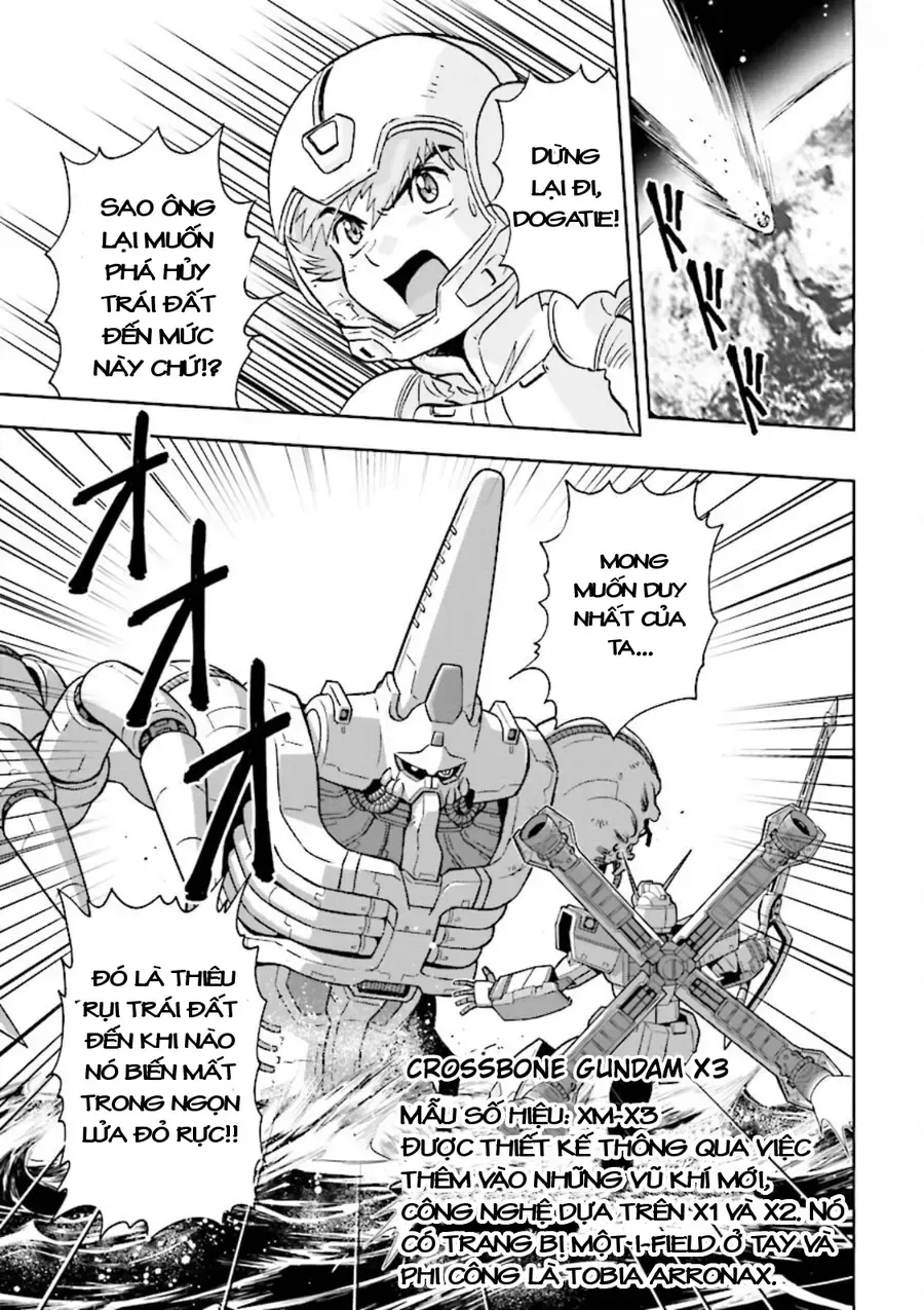 Gundam Exa chương 15 - trang 23