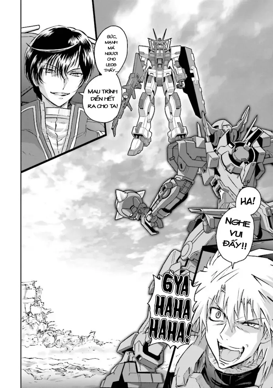 Gundam Exa chương 15 - trang 32