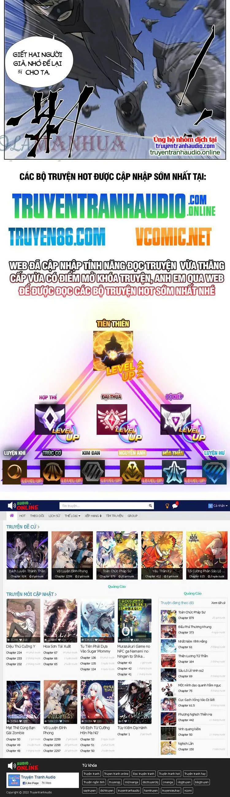 Yêu Thần Ký chương 484 - trang 8