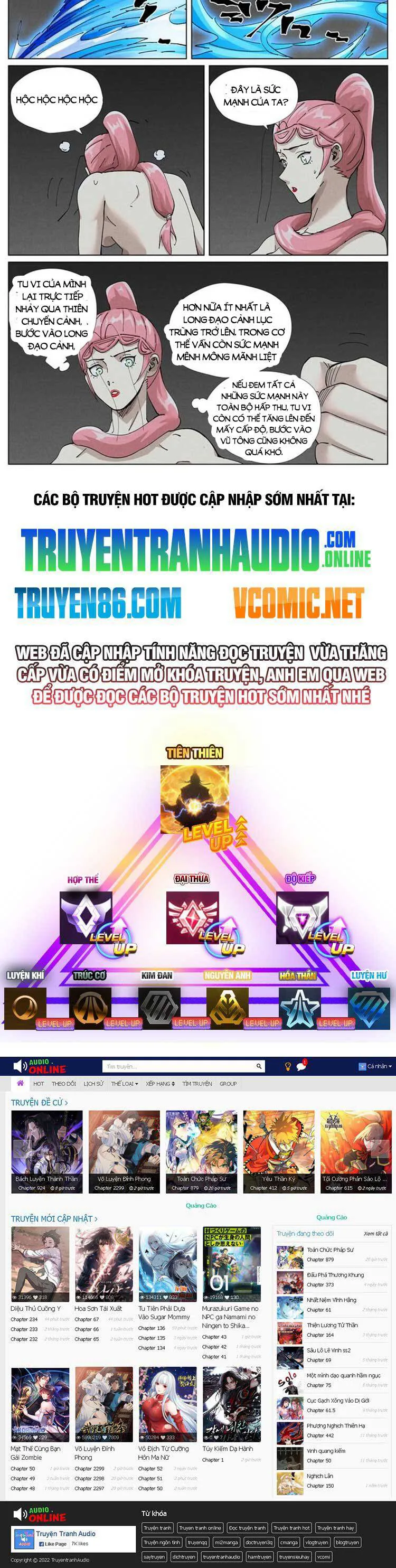 Yêu Thần Ký chương 490 - trang 7