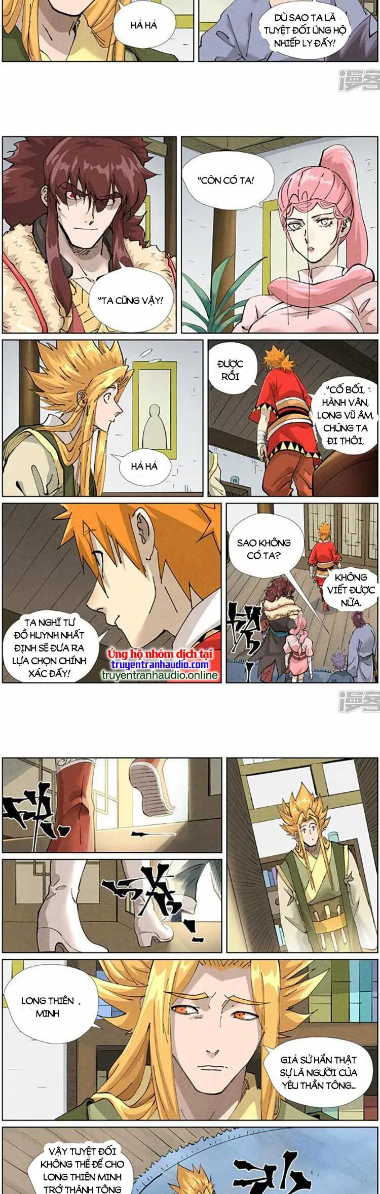 Yêu Thần Ký chương 496 - trang 5